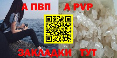 наркотики Новокубанск