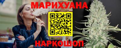 винт Новодвинск