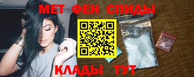 наркотики Новокубанск