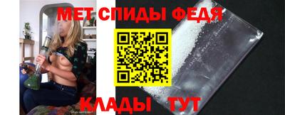 винт Новодвинск