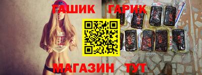 винт Новодвинск