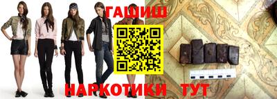 винт Новодвинск