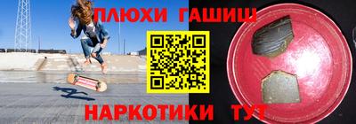 винт Новодвинск
