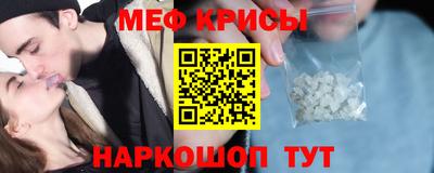 винт Новодвинск